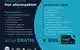 JDF-68-N