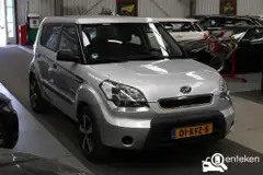 Foto van kenteken 01-KFZ-5