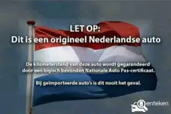 Foto van kenteken 03-NXK-4