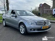 Foto van kenteken 04-HZJ-2
