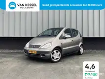 Foto van kenteken 04-NV-TR Foto van kenteken 04-NV-TR
