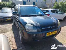 Foto van kenteken 04-PS-HG
