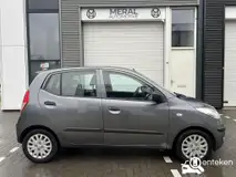 Foto van kenteken 05-GSP-5
