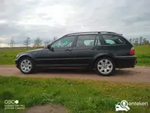 Foto van kenteken 05-RJ-KJ