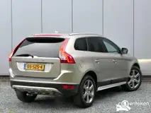 Foto van kenteken 05-SZS-4