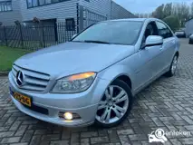 Foto van kenteken 05-ZS-DG