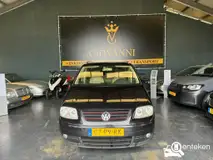 Foto van kenteken 07-PV-RK