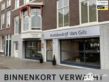 Foto van kenteken 07-ZFF-8