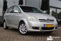 Foto van kenteken 08-SZ-XG Foto van kenteken 08-SZ-XG