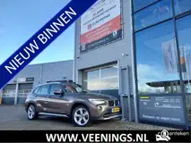 Foto van kenteken 08-XKR-8 Foto van kenteken 08-XKR-8