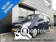 Foto van kenteken 09-JFJ-5