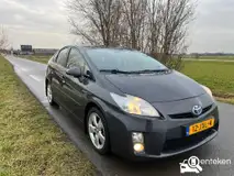Foto van kenteken 12-JXL-4 Foto van kenteken 12-JXL-4