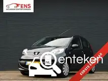 Foto van kenteken 17-HGR-4