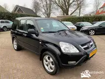 Foto van kenteken 17-PX-RB