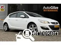Foto van kenteken 1-SHK-32