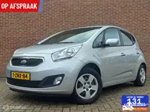 Foto van kenteken 1-ZNX-84 Foto van kenteken 1-ZNX-84