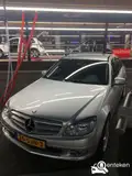 Foto van kenteken 20-SJN-3