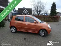 Foto van kenteken 20-TL-PD Foto van kenteken 20-TL-PD