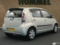 Foto van kenteken 20-XV-XL