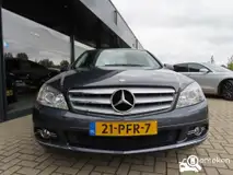 Foto van kenteken 21-PFR-7