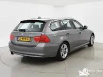 Foto van kenteken 21-PVH-6