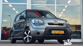 Foto van kenteken 22-JZZ-2