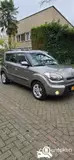 Foto van kenteken 24-JXS-3