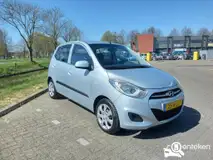 Foto van kenteken 25-RLZ-7 Foto van kenteken 25-RLZ-7