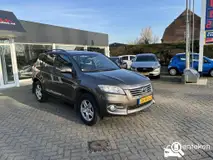 Foto van kenteken 26-NVJ-2