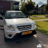 Foto van kenteken 26-RB-JZ