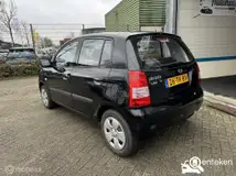Foto van kenteken 26-TR-BN
