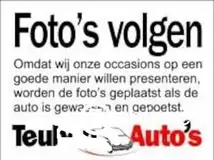 Foto van kenteken 26-XVN-1 Foto van kenteken 26-XVN-1