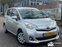 Foto van kenteken 30-PRR-2 Foto van kenteken 30-PRR-2