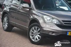 Foto van kenteken 32-LRB-8