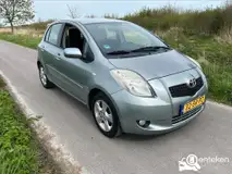 Foto van kenteken 32-SR-PZ