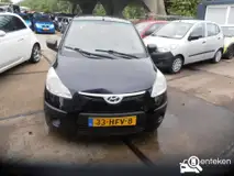 Foto van kenteken 33-HFV-8