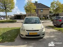 Foto van kenteken 33-HXG-6