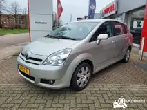Foto van kenteken 33-RZ-RV Foto van kenteken 33-RZ-RV