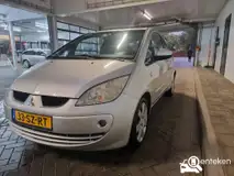 Foto van kenteken 33-SZ-RT Foto van kenteken 33-SZ-RT