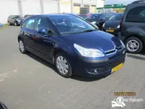 Foto van kenteken 37-RR-VZ Foto van kenteken 37-RR-VZ
