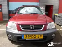 Foto van kenteken 39-DX-JP