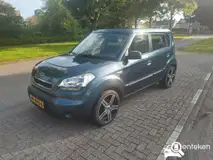Foto van kenteken 40-HVG-6