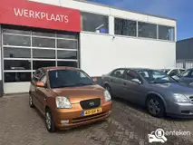Foto van kenteken 40-SR-NL