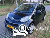 Foto van kenteken 41-GPL-7 Foto van kenteken 41-GPL-7