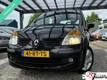 Foto van kenteken 41-RT-TS Foto van kenteken 41-RT-TS