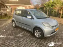 Foto van kenteken 41-XJ-RS