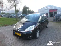 Foto van kenteken 43-KFV-9 Foto van kenteken 43-KFV-9