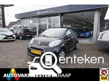 Foto van kenteken 44-PJR-8