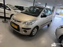 Foto van kenteken 45-JXT-5