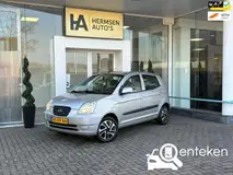 Foto van kenteken 45-RP-NN